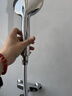 华帝（VATTI）黄铜主体单功能淋浴花洒套装 三档出水手持花洒淋浴套装-以旧换新 实拍图