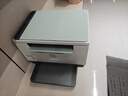惠普（HP）M232dwc 233dw A4黑白激光打印复印扫描自动双面多功能一体机 手机无线家用小型商用办公打印机 232dwc体积小(有线无线/自动双面)232dw 实拍图
