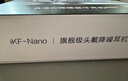 iKF Nano空间音频版【金榜推荐|56dB深度降噪】头戴式主动降噪蓝牙耳机电竞游戏有线无线耳麦 星光紫 实拍图