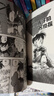 名侦探柯南漫画书全套104卷 盒装版 第12345678910-104辑 日本破案解密逻辑推理侦探小说卡通漫画书 青山刚昌著 儿童经典推理冒险故事书籍课外读物 共10卷 第一辑1-10 盒装珍藏版 实拍图