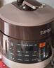 苏泊尔（SUPOR）0涂层球釜电压力锅5L双胆全自动智能预约 触控SY-50YC5011Q电饭煲高压锅4-6人上盖批次随机发货 实拍图