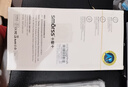 Smorss【2片秒贴无尘仓】适用荣耀Magic7钢化膜honorMagic7直屏全屏覆盖膜全包定位膜神器手机保护贴膜 实拍图