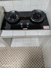 科厨好太太燃气灶天然气煤气灶双灶具大火力嵌入式聚能猛火节能天然气灶液化气炉灶台式 (天然气)九腔鸳鸯+防爆玻璃+ 铜盖 大火力 实拍图