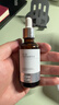 蓓安亲研杏仁酸水杨酸精华液50ml去闭口粉刺去角质疏通收缩毛孔送女友 实拍图