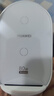 华为（HUAWEI）立式无线充电器(Max 80W)套装版含100W充电器+6A数据线适用华为手机Mate 70 Pro/Pura80系列白沙银 实拍图