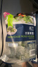 京鲜生 浦之灵农家青雪菜500g/袋 雪里蕻 无亚硝酸盐咸菜 冷冻蔬菜 实拍图