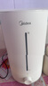 美的（Midea）[小型便携]加湿器家用卧室孕妇婴幼鼻炎静音除菌大雾量办公室宿舍桌面大容量喷雾生日礼物CS-3VWL 实拍图