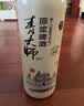 青大师精酿原浆啤酒拉格黄啤酒超大桶礼盒装10L/桶 产地青岛 实拍图