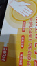 优奥一次性手套加厚200只TPE食品级塑料洗碗儿童家务餐饮烘培厨房手套 实拍图