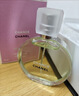 香奈儿（CHANEL）邂逅清新淡香水(瓶装)50ml礼盒绿邂逅柑橘调生日礼物送女友老婆 实拍图