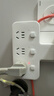公牛（BULL）插座扩展器一转多/一转三插座/转换插头/转换器/插排/插线板 适用卧室、厨房 品字型3位分控 实拍图