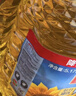 多力食用油 家用粮油  公司福利 礼盒送礼 【双桶装】臻选葵花籽油5.17L*2 实拍图