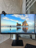华为MateView SE 23.8英寸显示器 100Hz高刷 IPS全面屏 P3广色域 旋转升降壁挂 DP+HDMI 电脑办公 实拍图