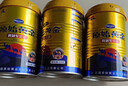 原始黄金新疆骆驼奶粉330g*24罐礼盒益生菌无蔗糖中老年成人奶粉 实拍图