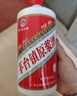 【茅台镇原浆酒】酱香型白酒53度送礼摆柜做饭陈酿粮食酒水口粮酒 53度500mL2瓶 实拍图