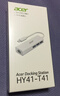 宏碁（acer）Typec/USB转千兆网口扩展坞分线器HUB集线器笔记本电脑网线转接头转换器台式机拓展坞 实拍图