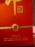 郎酒 红花郎10（第五代） 酱香型白酒 39度 500mL*1瓶 单瓶装 实拍图