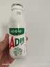 娃哈哈AD钙奶220ml*24瓶儿童牛奶营养早餐奶酸奶风味饮料 原味220ml*24瓶2026年3月生产 实拍图