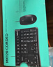 罗技（Logitech）MK120 键鼠套装 有线键鼠套装 办公键鼠套装 电脑键盘 USB即插即用 全尺寸 黑色 实拍图