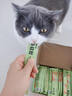 多特思猫零食小轻松猫草猫条50支0肉粉0诱食剂排毛化毛成幼猫条软罐头 实拍图