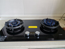 方太燃气灶天然气台嵌两用煤气灶双灶台 大火力爆炒家用厨房双眼猛火燃气灶具 熄火保护可调底盘 【TX21】5.2kW双边定时/易清洁 默认天然气 若需液化气咨询客服 实拍图