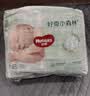 好奇（Huggies）小森林纸尿裤NB66片(5kg以下)尿不湿心钻【透氧顶配更0痕】 实拍图