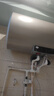 海尔（Haier）电热水器热水器家用50升60升80升速热储水式上门安装内置防电墙可选一级能效智能海尔出品统帅 80L 3300W 一级能效省电Leader 实拍图