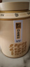 中谷御品白茶特级白毫银针高山古树单芽嫩芽送礼臻品送礼茶叶礼盒250g 实拍图