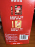 雀巢（Nestle）【樊振东同款】1+2原味低糖*速溶咖啡三合一冲调饮品90条1350g 实拍图