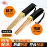 NI楔形塞尺间隙游标塞尺缝隙检测尺塞规0-15mm锥形塞尺平整度0.2mm 实拍图