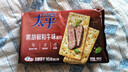 太平苏打饼干 黑胡椒和牛味400g低糖易消化含膳食纤维 零食早餐下午茶 实拍图