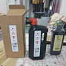 六品堂金色墨汁毛笔墨水学生用写对联纸书法专用快干墨液国画大容量瓶装书画写春联练习金粉250g 实拍图