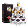 白云边二十年陈酿 浓酱兼香型白酒 53度 500ml*6瓶 整箱装【热卖白酒】 实拍图