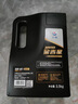 长城【行系列】金吉星全合成机油 A3B4 5W-40 发动机油 3.5kg/4L 实拍图