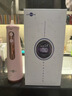 博皓（prooral）冲牙器5025Plus手持立式洗牙器带数显水牙线成人洁牙器牙结石清理神器 黛粉270ml【生日礼物】 实拍图