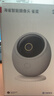 鸿蒙智选800万摄像头家用监控器室内360度无死角带夜视全景可对话可视频家庭看护支持华为智慧生活海雀5i4K 实拍图
