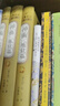 亚当夏娃日记 马克·吐温著 周小进译 译文经典  文学 实拍图