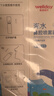 维德（WELLDAY）儿童生理盐水洗鼻器海盐水喷鼻腔喷雾器鼻窦炎洗鼻盐水100ml*3 实拍图