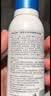 蓓安亲研后背祛痘喷雾前胸口背部身体去痘美背水杨酸背粒消淡化痘印99ml 实拍图
