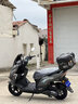 嘉陵工业嘉鹏牌S11追梦家用两轮踏板摩托车碟刹国四电喷可上牌150cc风冷 S11灰色【前后碟刹】升级版+赠杠箱 实拍图