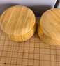 妙记围棋中国象棋五子棋三合一套装天然楠竹双面棋盘色泽光洁露营出游 实拍图