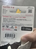 闪迪（SanDisk）64GB TF（MicroSD）内存卡 A1 U1 C10 至尊高速移动版存储卡 读速140MB/s 手机平板游戏机内存卡 实拍图