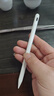 京东京造电容笔iPad苹果笔适用25/26年Pro/Air/Mini/iPad11平板触控触屏手写笔applepencil二代防误触 实拍图
