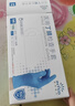 英科医疗（INTCO）一次性手套丁腈手套100只特大码厨房家务耐用检查橡胶丁晴手套 实拍图