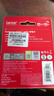 雷克沙（Lexar）128GB TF(MicroSD)存储卡 U3 V30 A2 读205MB/s 无人机运动相机监控拍4K switch掌机内存卡(PLAY)  实拍图