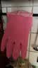 美丽雅家务手套1双中号加长30cm洗碗洗衣劳保厨房乳胶手套防水防滑加厚 实拍图
