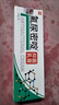 HONGMI氟尿嘧定啶软膏官方店非5%五氟腺嘧定啶乳膏氟尿密啶抑菌乳膏正品 一盒【20g】 实拍图