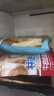 林饱饱早餐任选加购8件49.9元纸皮烧麦芝士牛肉卷鸡肉卷饭团速食半成品y 藤椒芝士鸡肉卷1袋110g 实拍图