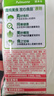 圃美多【儿童营养早餐】鲜蔬番茄肉酱迷你螺旋意面250g*5袋速食方便面 实拍图