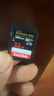 闪迪（SanDisk）32GB SD内存卡 4K V30 U3 C10 相机存储卡 读速100MB/s 写速90MB/s 微单/单反相机内存卡 实拍图